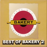 Best of Bakery 2 Karaoke VCD1602-WEB1